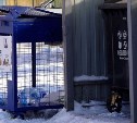 Почти 3 тысячи тонн отходов отсортировали жители Сахалинской области в 2024 году