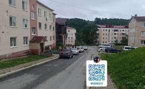 Происшествия