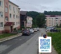 На Сахалине машина сбила двухлетнюю девочку и скрылась