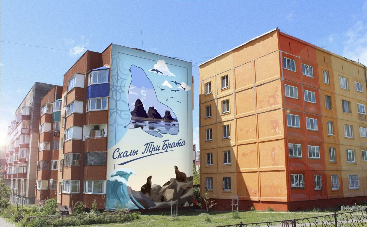 В Южно-Сахалинске определили лучшие эскизы для украшения фасадов на улице Горького