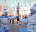 Огонь первых зимних международных игр «Дети Азии» зажгли в Южно-Сахалинске 