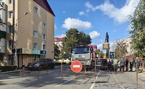 Общество