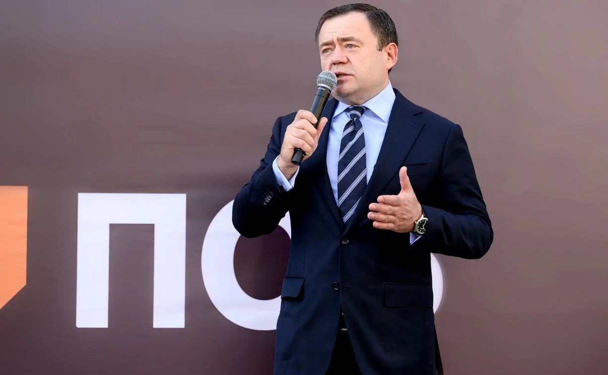ПСБ расширяет присутствие на Дальнем Востоке: в Южно‑Сахалинске открыт офис нового формата