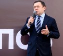 ПСБ расширяет присутствие на Дальнем Востоке: в Южно‑Сахалинске открыт офис нового формата