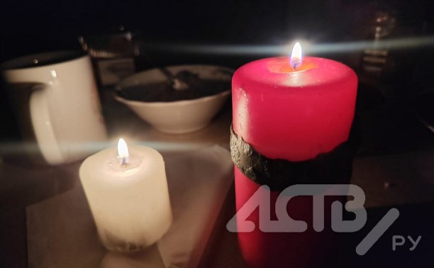 Частично восстановлено электроснабжение: к сахалинцам возвращается свет