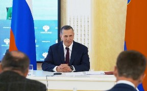 Политика и экономика