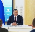 Юрий Трутнев: объекты социальной инфраструктуры важны для повышения качества жизни людей