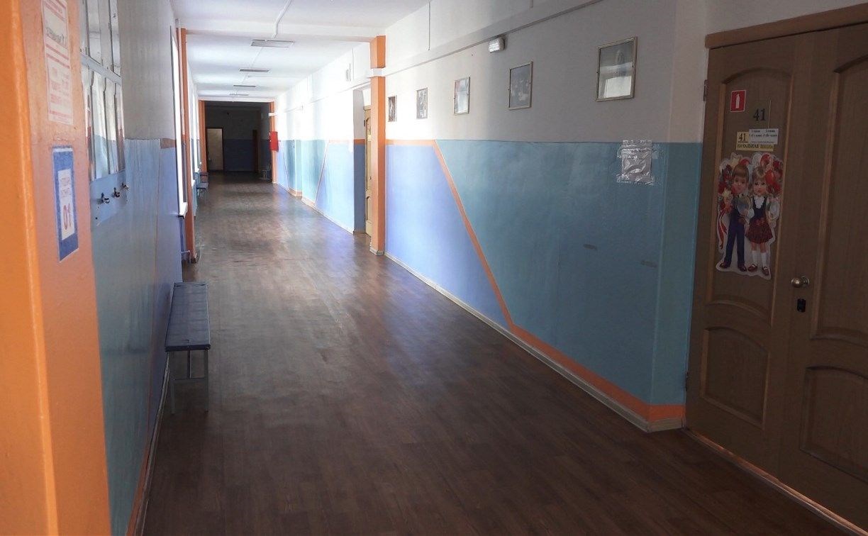Три школы перевели на дистанционку из-за коммунальной аварии в Александровске-Сахалинском