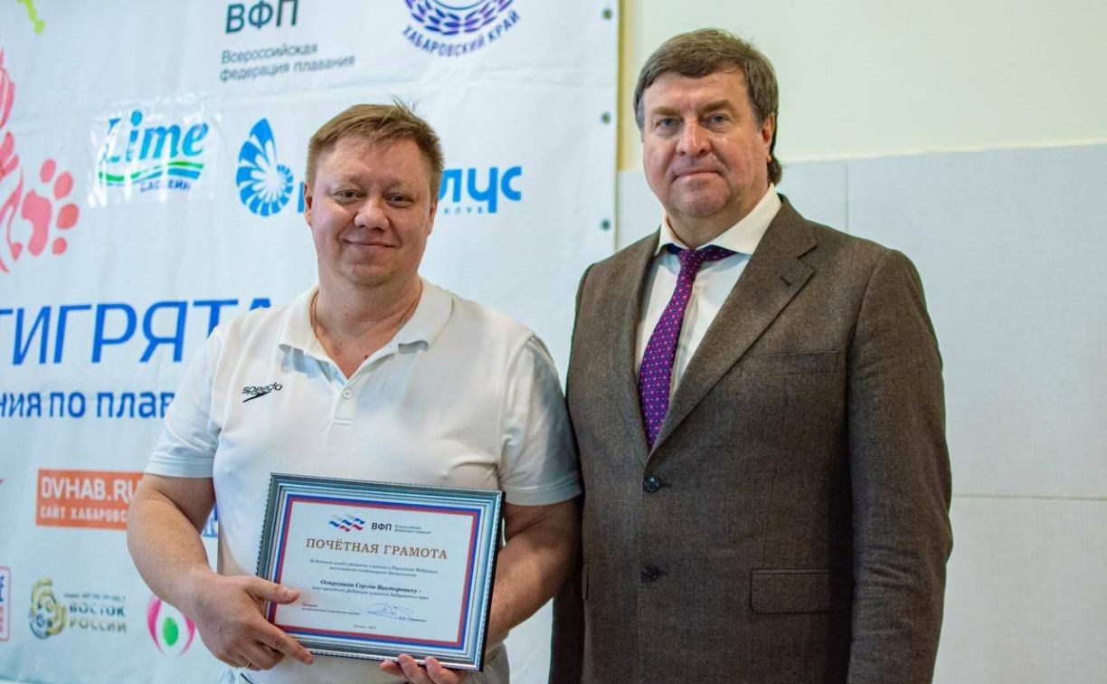 Вице-президент хабаровской федерации плавания будет тренировать детей на Сахалине