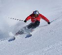 Сахалинец завоевал бронзовую награду этапа Кубка России по горнолыжному спорту 
