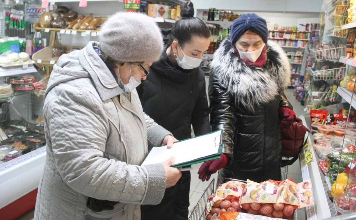 В Корсакове комиссия проверила мясо и сардельки с "жёлтыми" ценниками