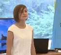 Сахалинская школьница проанализирует покров Земли по спутниковым снимкам