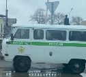 В Южно-Сахалинске экстренно эвакуируют сотрудников мэрии, суда и гордумы