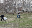 Месячник санитарной очистки проходит в Южно-Сахалинске