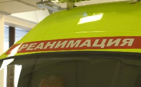 Происшествия