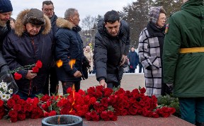 Общество