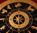 Гороскоп на 11 февраля: Раки задумаются о финансах, а Скорпионы будут обдумывать идеи и планы
