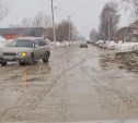 Южносахалинка сняла на видео непростой путь по дороге, "до которой никому нет дела"