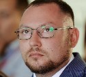 Выпускник программы "Муравьёв-Амурский 2030" возглавил дирекцию по охране и развитию природных территорий Сахалинской области