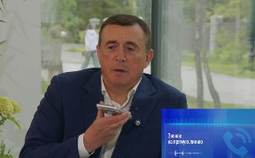 Общество