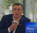 Валерий Лимаренко пригласил жителей Северо-Курильска переехать в арендное жильё на юге Сахалина