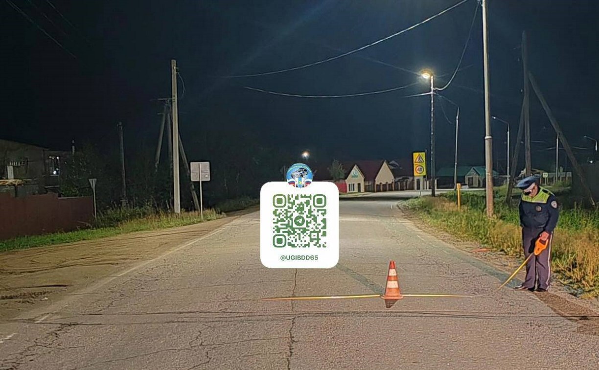 В Ногликах в больницу после ДТП попал пешеход, личность которого не могут установить 