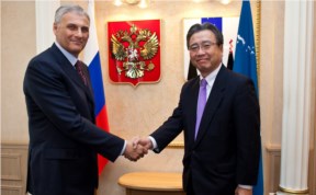 Политика и экономика