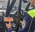 3 ДТП с пострадавшими, 38 пьяных: как прошли выходные на сахалинских дорогах 