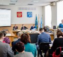 Вице-мэров и начальников департаментов Южно-Сахалинска начнут наказывать рублем