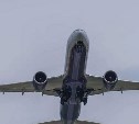 Самолёт Владивосток - Петропавловск-Камчатский совершил экстренную посадку