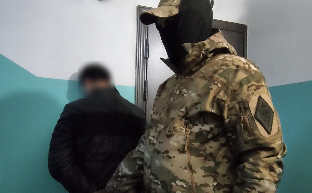 На Сахалине под стражу взяли уроженца Средней Азии за финансирование терроризма 