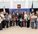 Впервые на Сахалине: традиционный слёт турбизнеса РСТ собрал операторов из 30 городов России