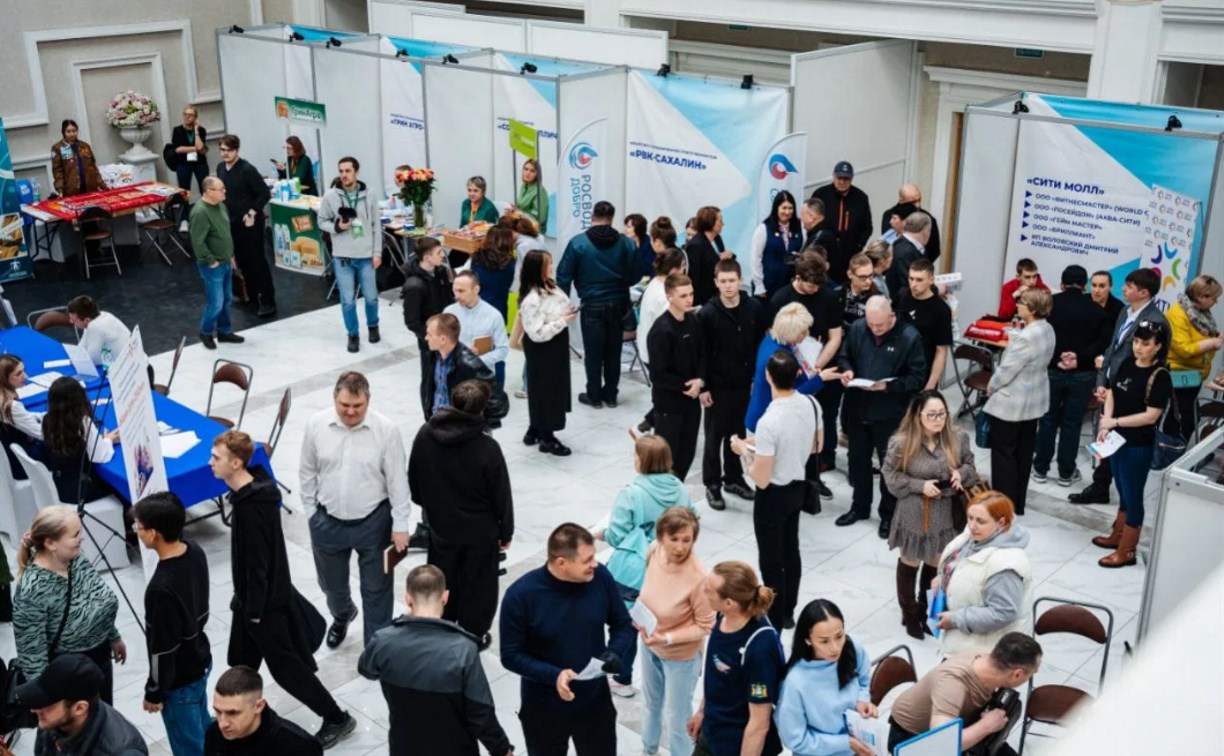 Более тысячи вакансий предложат сахалинцам на ярмарке трудоустройства