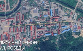 Общество