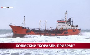 Общество
