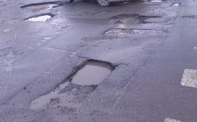 Общество