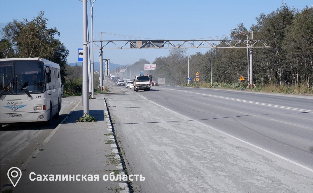 Народный фронт просит ускорить дорожные работы, парализовавшие  выезд из Южно-Сахалинска