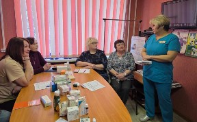 Общество