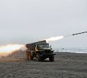 Подразделения реактивной артиллерии ВВО на Курилах провели стрельбы по морским целям