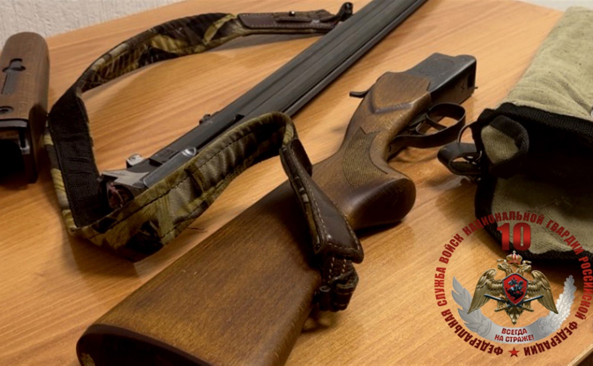 У подозреваемого в преступлении южносахалинца росгвардейцы забрали три ружья