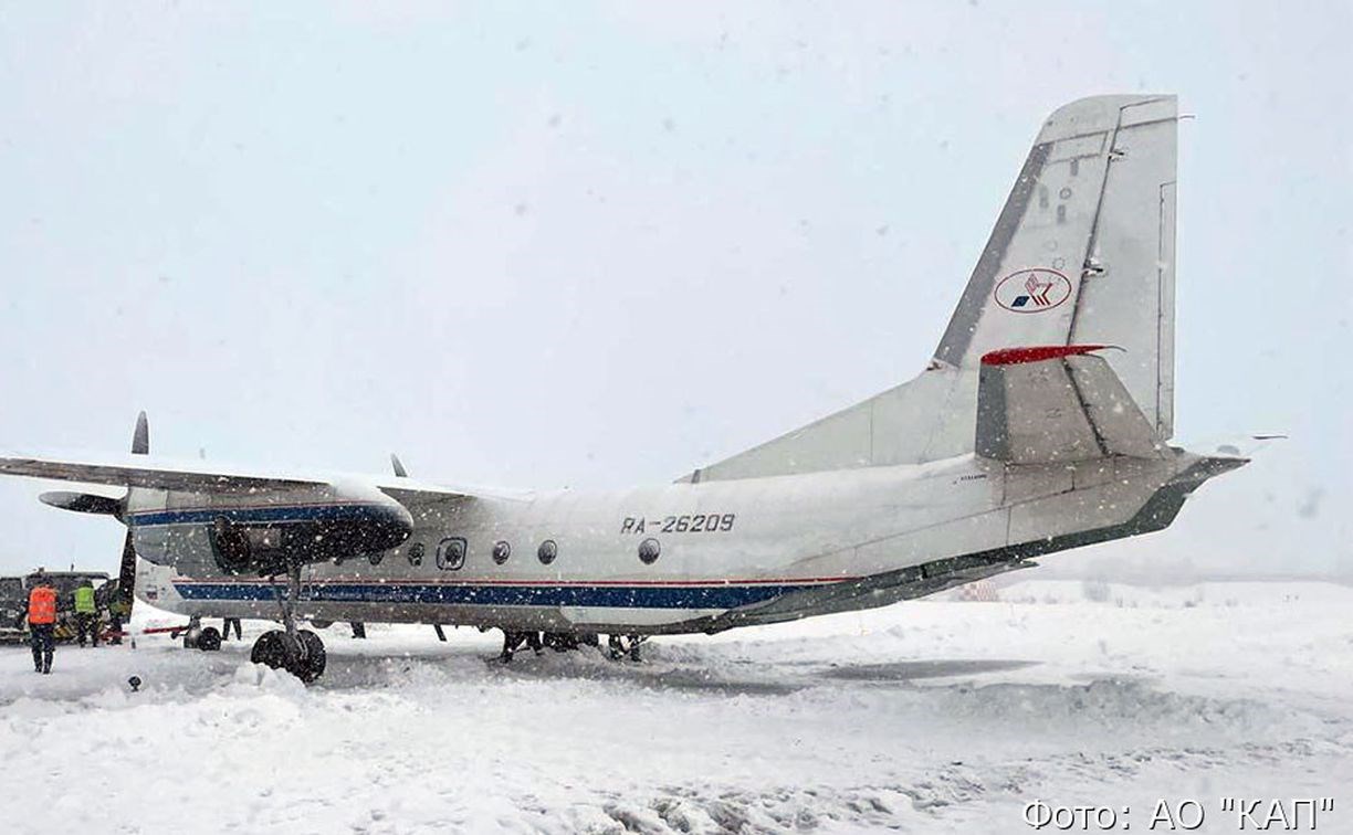 Ан-26 выкатился за пределы полосы в аэропорту Елизово