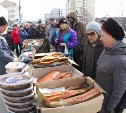 Рыбную продукцию на ярмарке выходного дня представят 9 компаний юга Сахалина