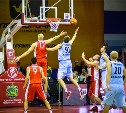 «Сахалин» пробился в 1/8 финала Кубка РФ по баскетболу
