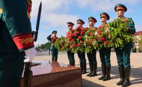 Общество