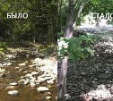 В Южно-Сахалинске пересохла река Рогатка
