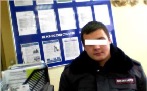 Происшествия