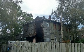 Происшествия