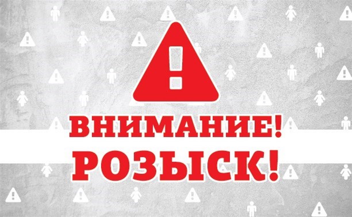 Полиция Южно-Сахалинска разыскивает пропавшую восьмиклассницу