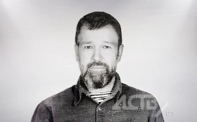 Происшествия
