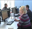 Руководители сахалинских управляющих компаний сдают квалификационный экзамен